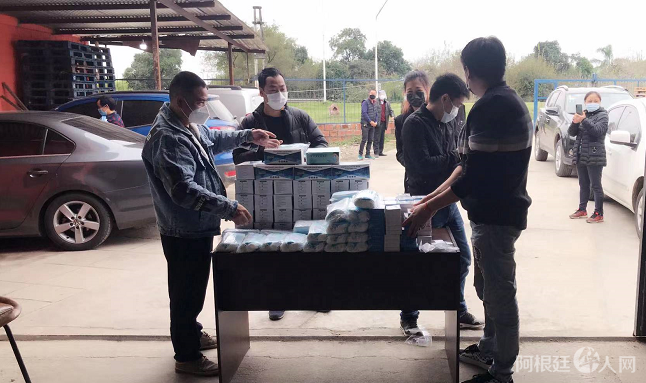 微信图片_20210509213306