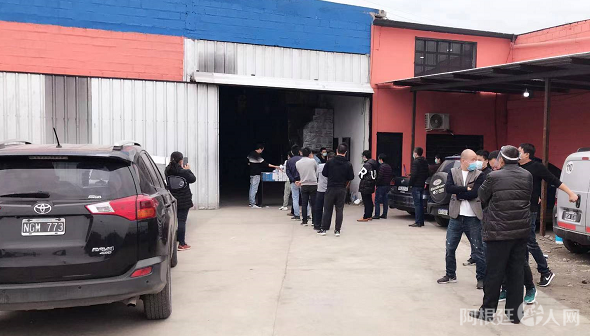 微信图片_20210509213329