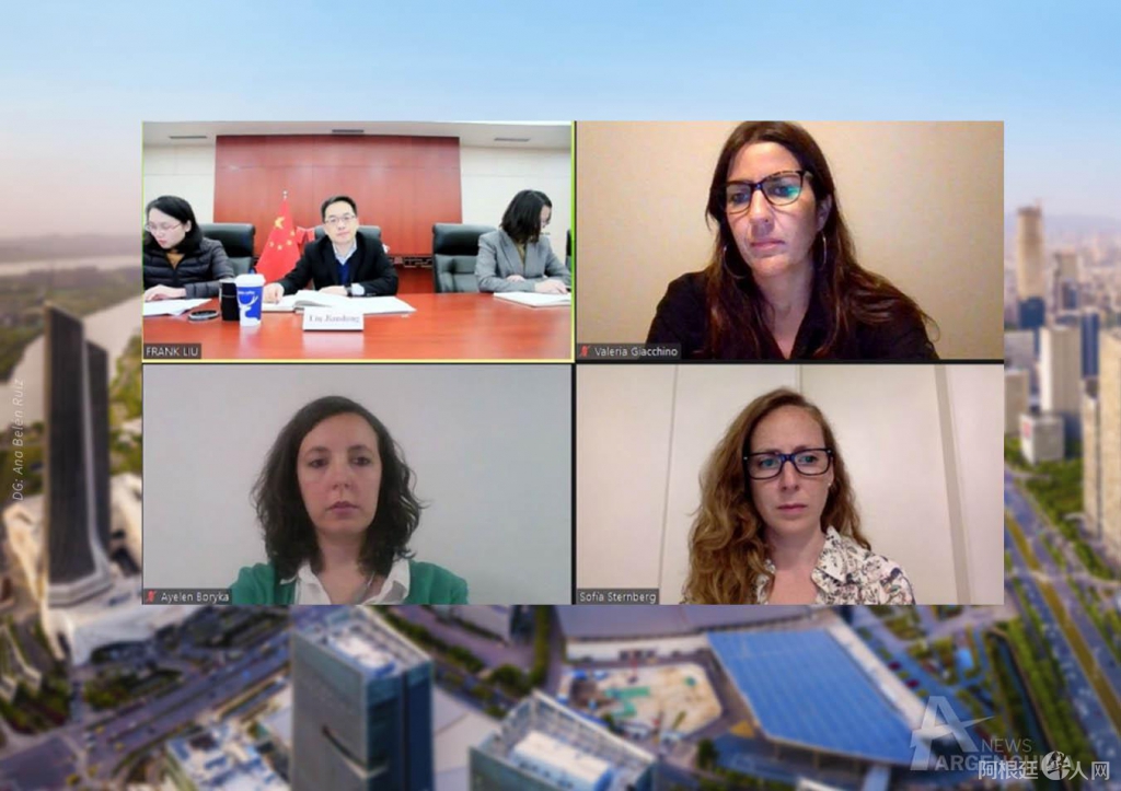 multimedia multimedia