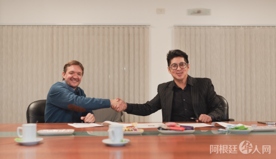 微信图片_20210510155240