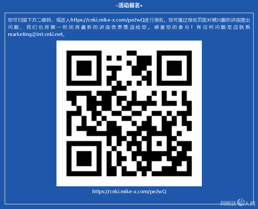 微信截图_20210511095105