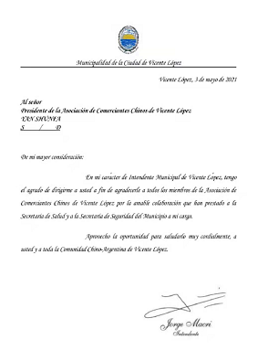 微信图片_20210512124920 微信图片_20210512124920