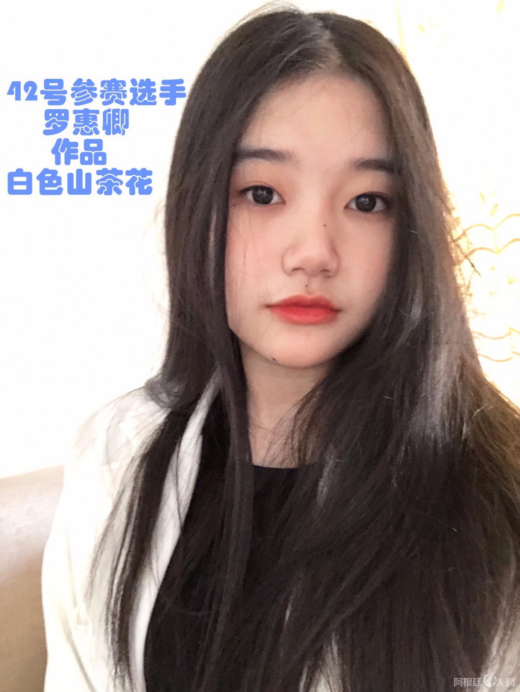 照片,42号参赛选手罗惠卿 作品 白色山茶花_副本