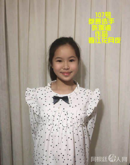 微信图片_20210512215431 微信图片_20210512215431