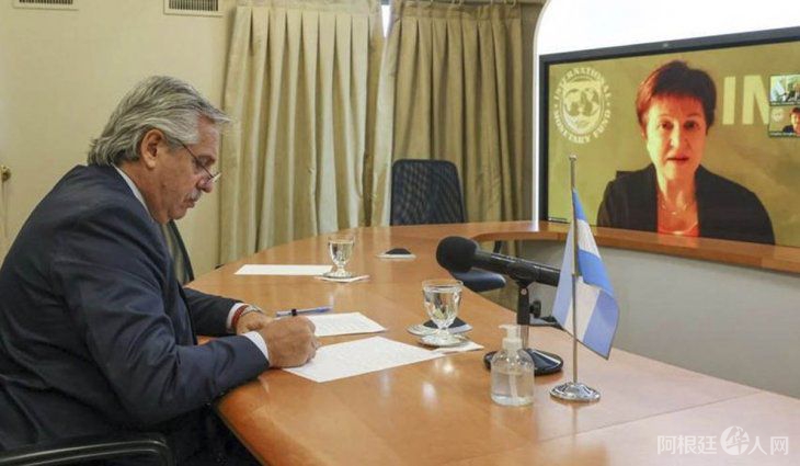 alberto-fernandez-kristalina-gueorguieva