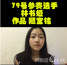 微信图片_20210513160829