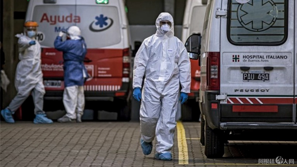 5f896ebf0d4b6_1004x565