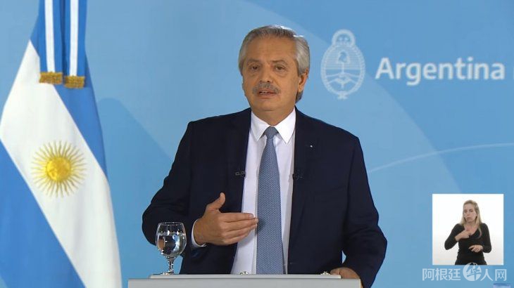 alberto-fernandez-anuncio-nueve-dias-confinamiento-la-segunda-ola-la-pandemia-coronavirus alberto-fernandez-anuncio-nueve-dias-confinamiento-la-segunda-ola-la-pandemia-coronavirus