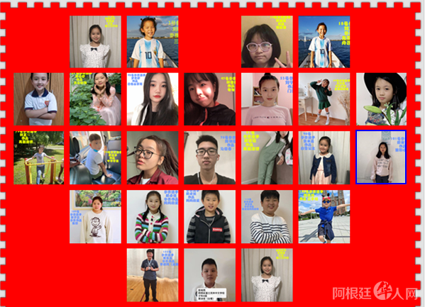 微信图片_20210521174722 微信图片_20210521174722