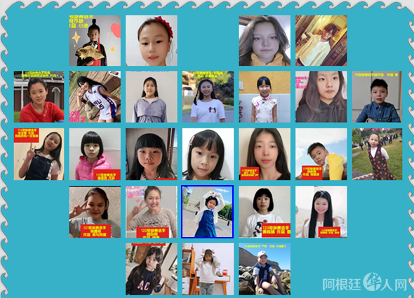 微信图片_20210521180350 微信图片_20210521180350