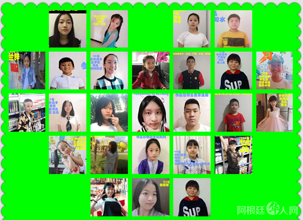 微信图片_20210521175719 微信图片_20210521175719