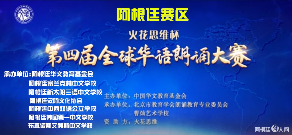 微信图片_20210426201120_副本 微信图片_20210426201120_副本