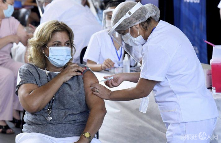 vacunacion-telamjpg vacunacion-telamjpg