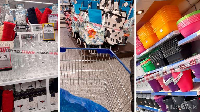 2VL3EBBHINHSXJGIXK43VCIAXQ 2VL3EBBHINHSXJGIXK43VCIAXQ