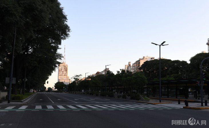 cuarentena-coronavirus-feriado-ciudadjpg cuarentena-coronavirus-feriado-ciudadjpg