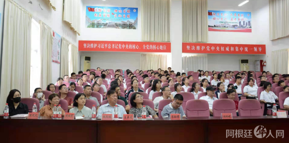 微信图片_20210524142135 微信图片_20210524142135