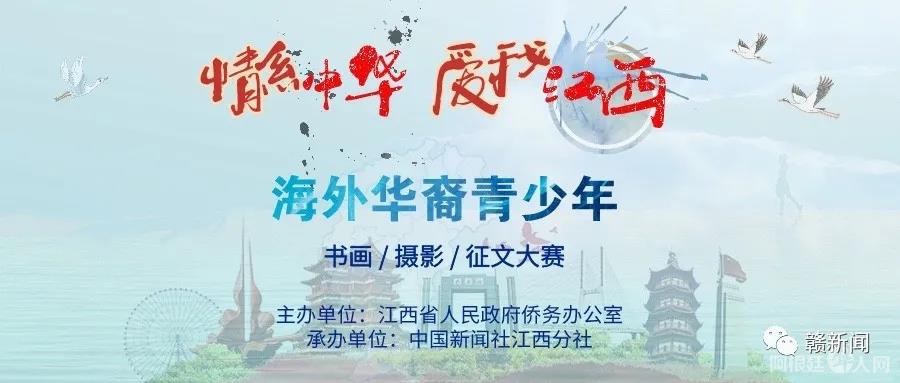 微信图片_20210524220616