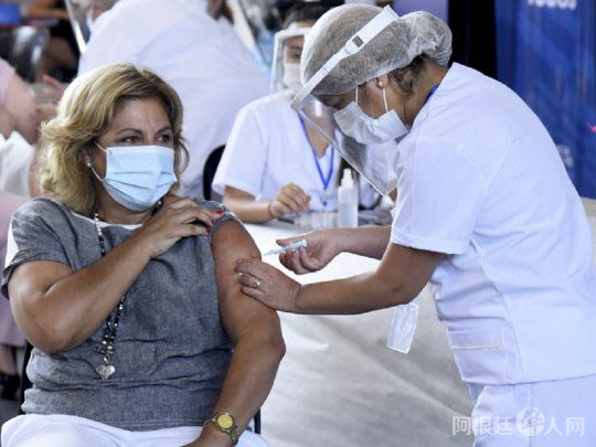 E03668A2-62B3-433A-A79E-5FCB29653A17