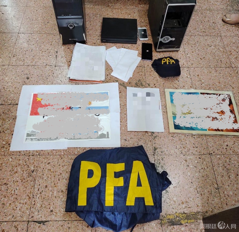 la_pfa_desarticuloe_una_banda_criminal_dedicada_a_la_extorsioen_de_comerciantes_de_origen_asiaetico_1 la_pfa_desarticuloe_una_banda_criminal_dedicada_a_la_extorsioen_de_comerciantes_de_origen_asiaetico_1