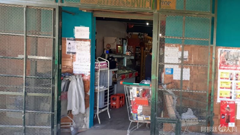 f800x450-103868_155314_5050 f800x450-103868_155314_5050