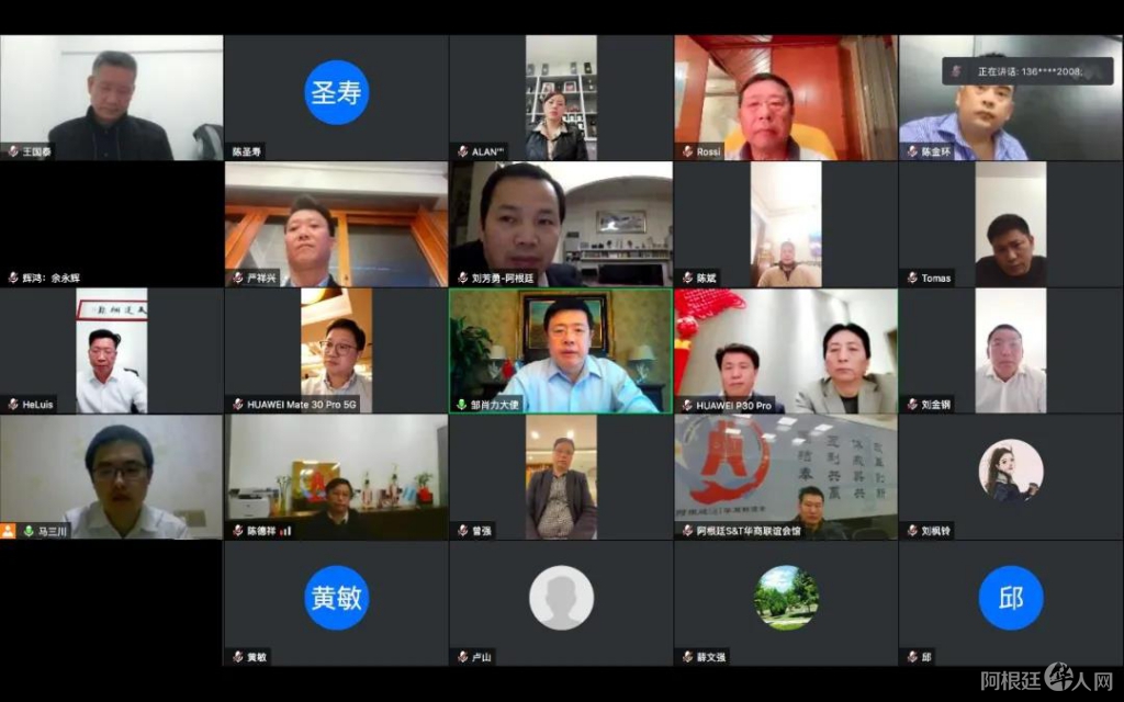 微信图片_20210527203115 微信图片_20210527203115