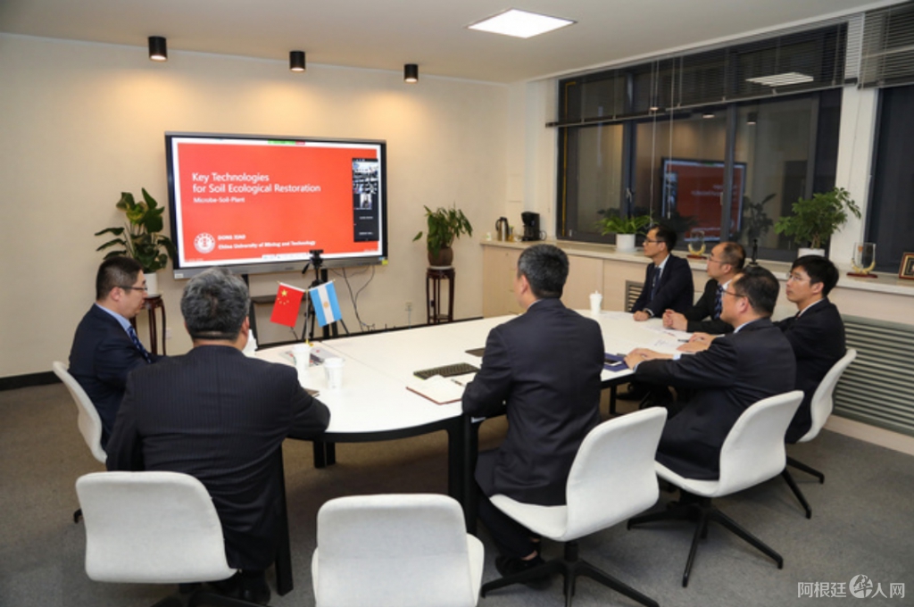 微信截图_20210528115915