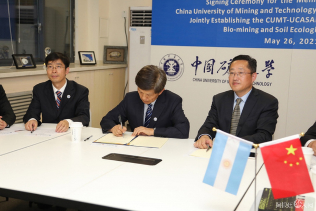 微信截图_20210528115747