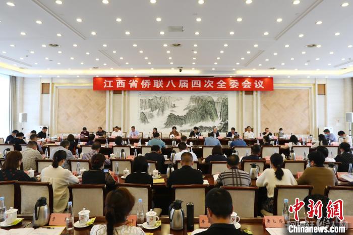 微信图片_20210528132712