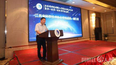 微信图片_20210531210733 微信图片_20210531210733