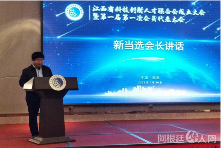 微信图片_20210531210830 微信图片_20210531210830