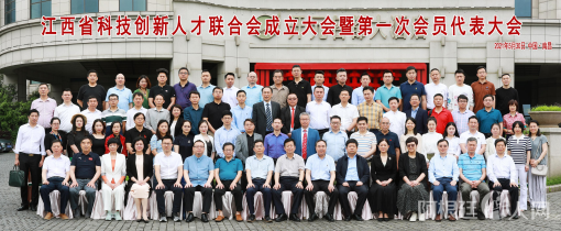 微信图片_20210531210859 微信图片_20210531210859