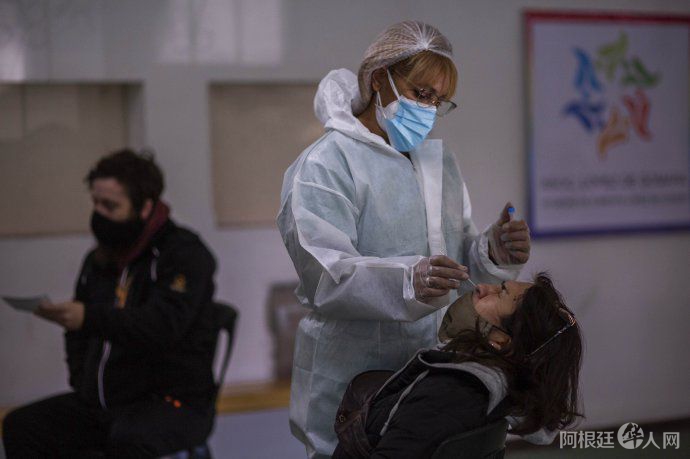 coronavirus-hisopados-casos-2jpg coronavirus-hisopados-casos-2jpg