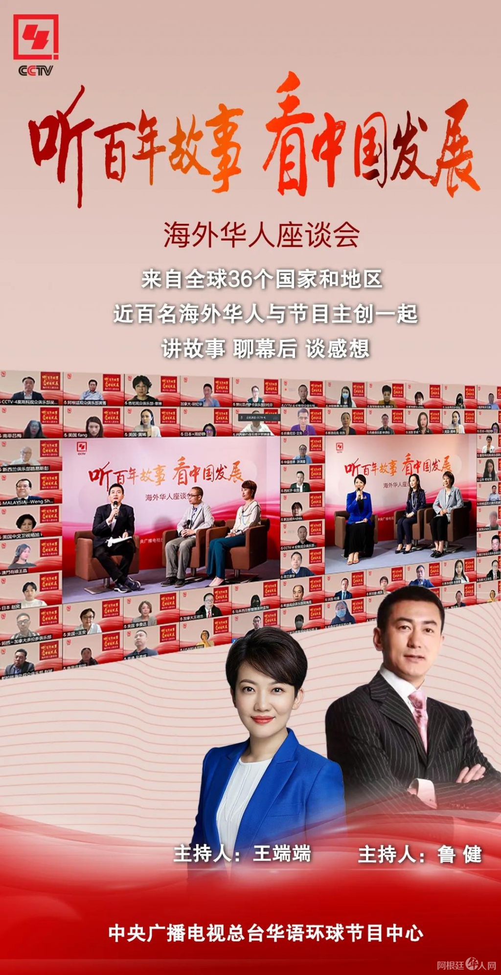 微信图片_20210602121104