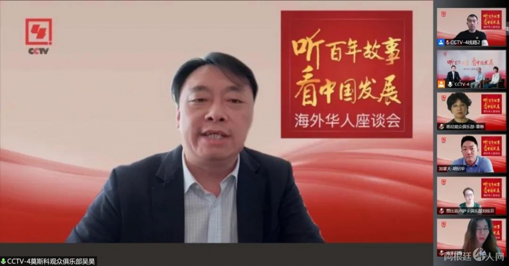 微信图片_20210602121144