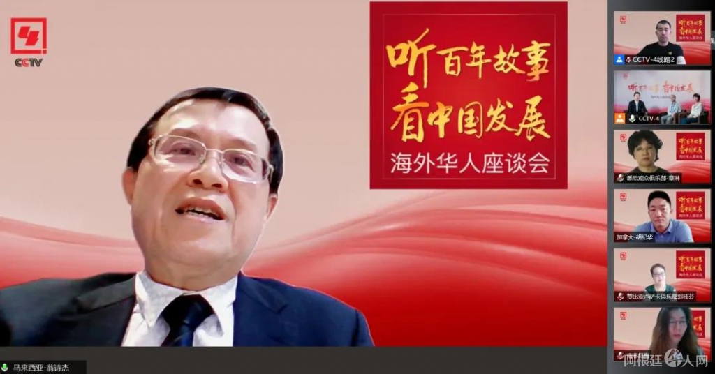 微信图片_20210602121150