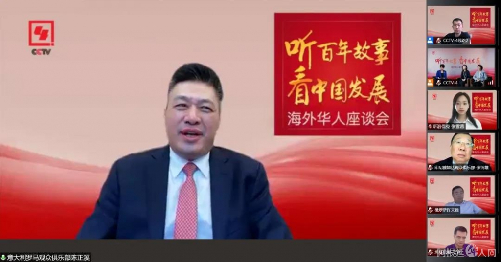 微信图片_20210602121155