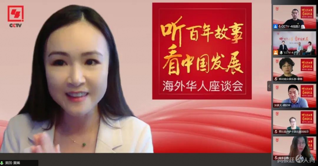 微信图片_20210602121200