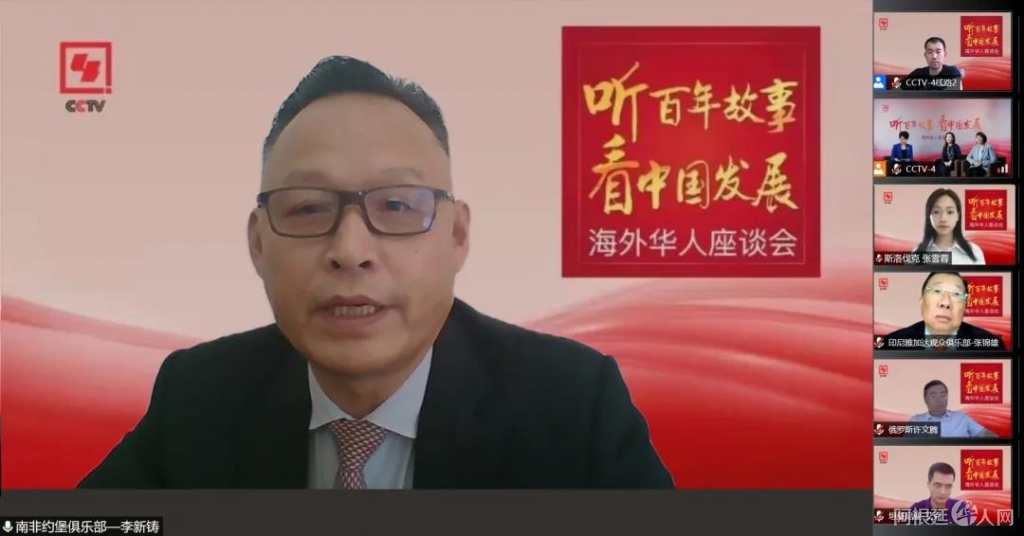 微信图片_20210602121207