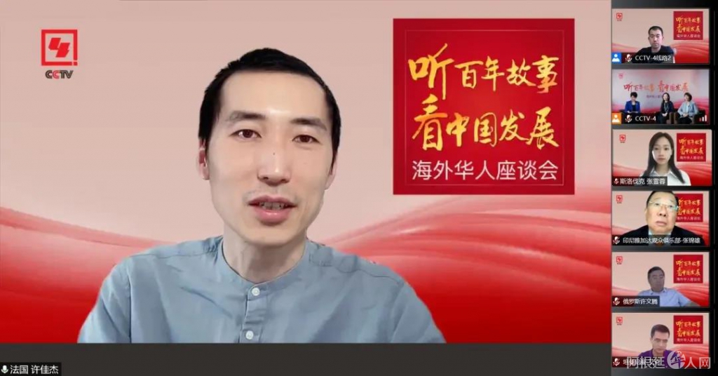 微信图片_20210602121213