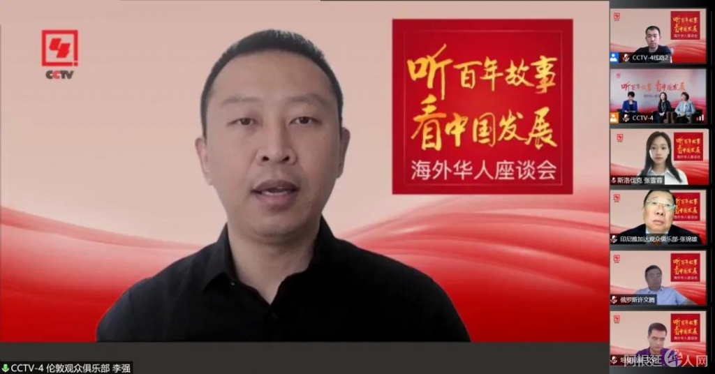 微信图片_20210602121218