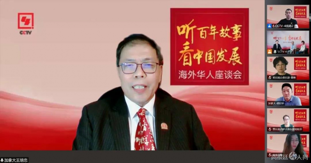 微信图片_20210602121223