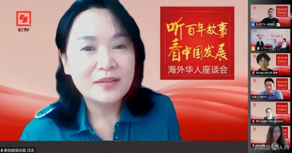 微信图片_20210602121228