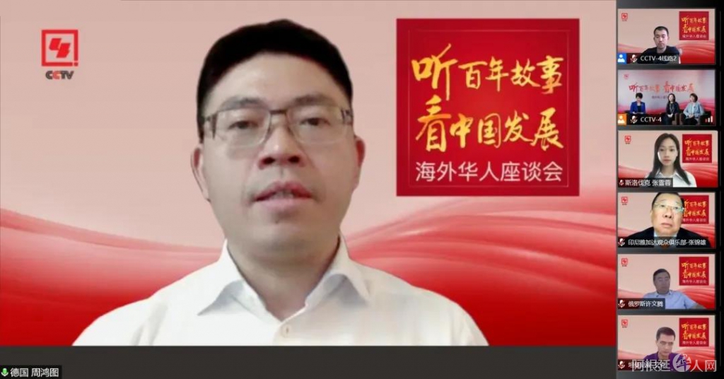 微信图片_20210602121239