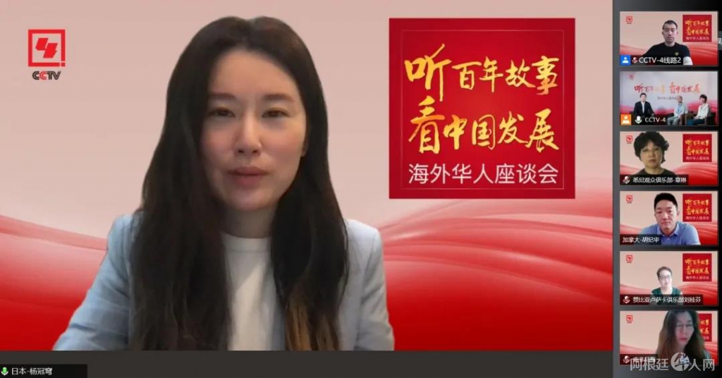 微信图片_20210602121244