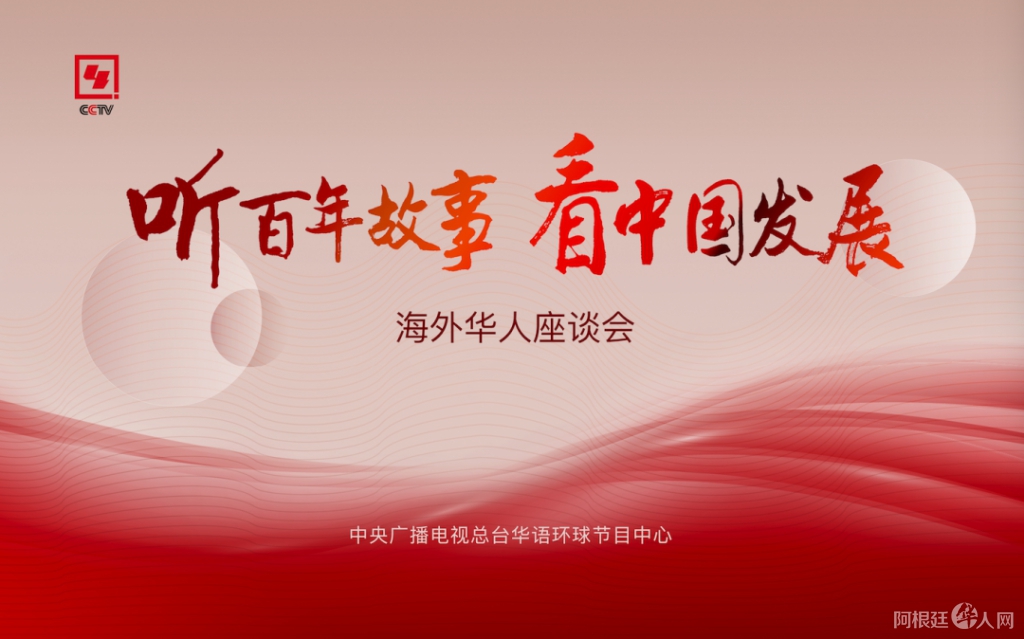 微信图片_20210602121250