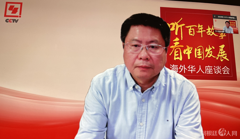 微信图片_20210602120818