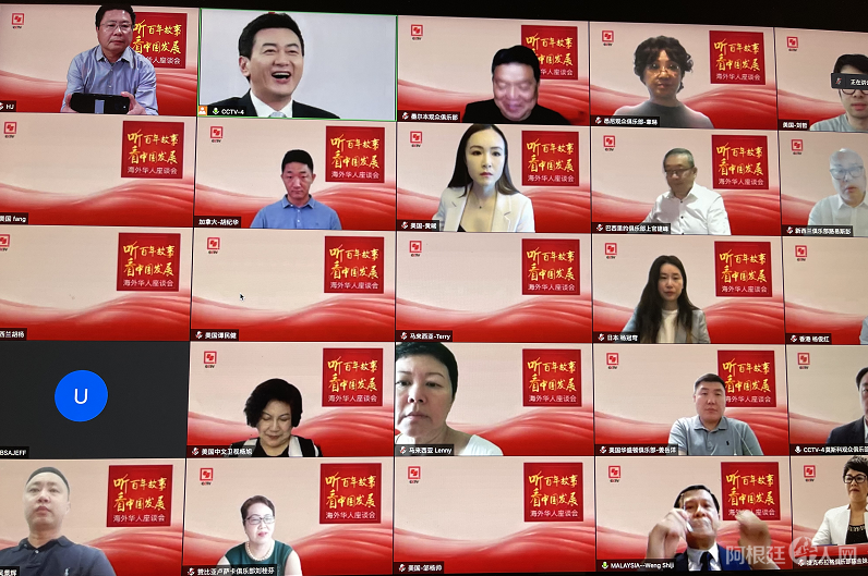 微信图片_20210602120949