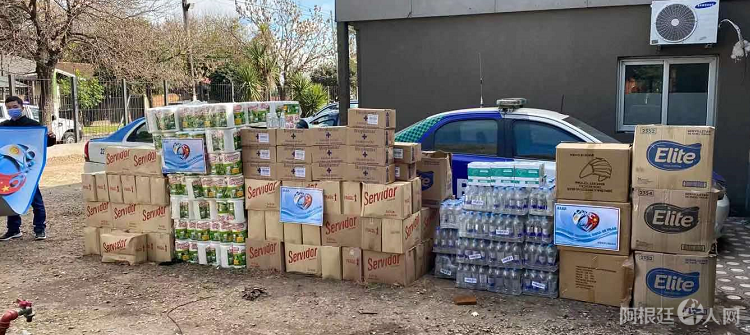 微信图片_20210602220623 微信图片_20210602220623