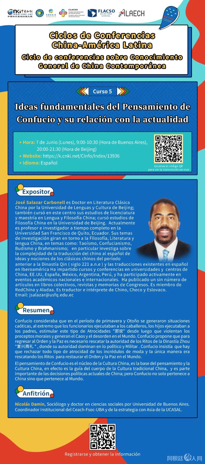 as6af-n8w0z as6af-n8w0z