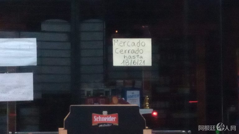 IMG-20210604-WA0245-scaled IMG-20210604-WA0245-scaled